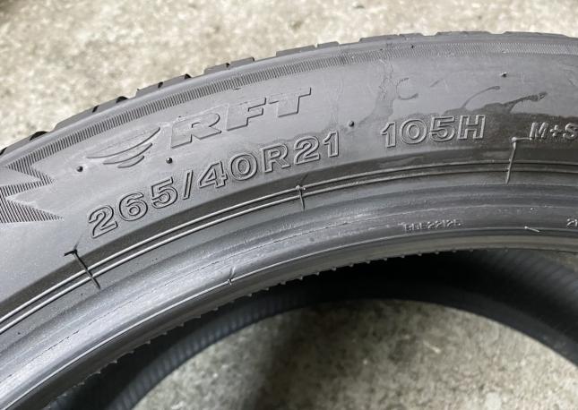 Bridgestone Blizzak LM-005 265/40 R21 105H