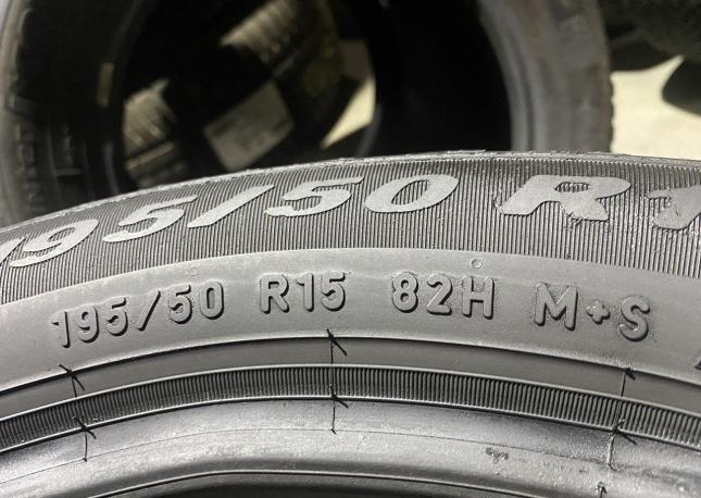 Pirelli Cinturato Winter 195/50 R15