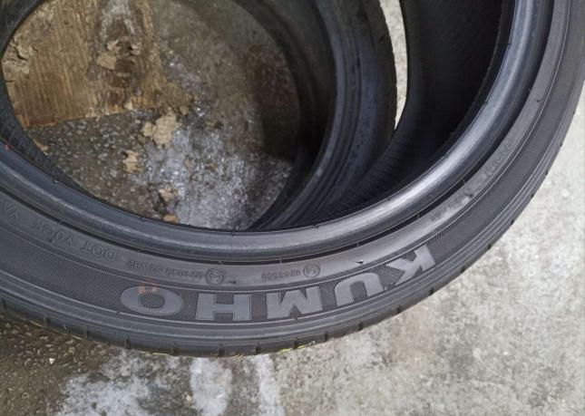 Kumho Solus KH17 225/45 R18