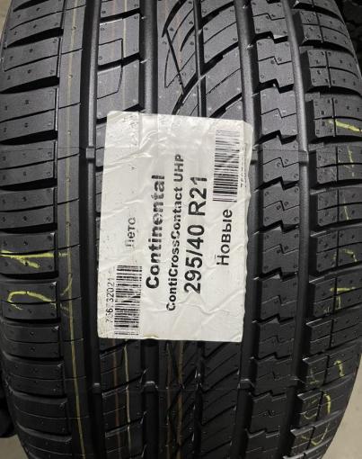 Continental UltraContact 295/40 R21 111W