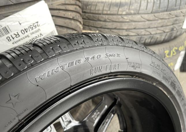 Pirelli Winter Sottozero II 225/45 R18 и 255/40 R18 V