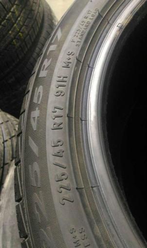 Pirelli Cinturato All Season Plus 225/45 R17