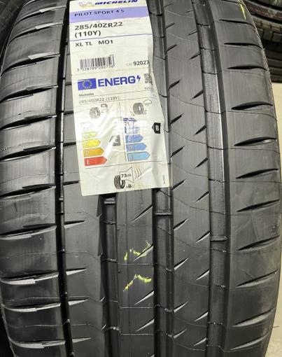 Michelin Pilot Sport 5 285/40 R22 и 325/35 R22 Y