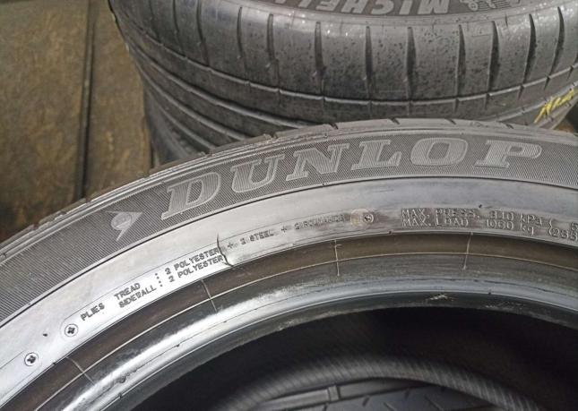 Dunlop SP Sport Maxx 050 265/50 R19