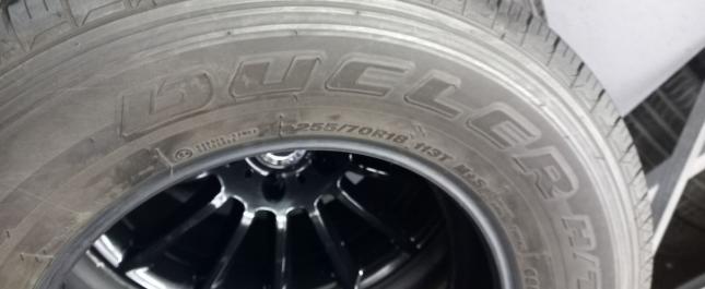 Bridgestone Dueler H/T 255/70 R18 113T