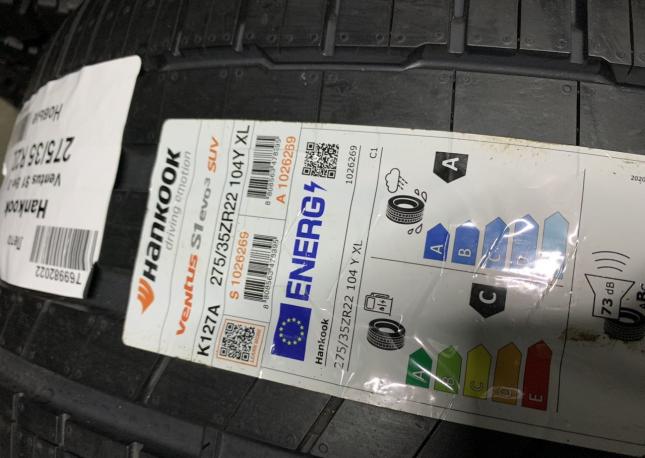 Hankook Ventus S1 Evo 3 K127B 275/35 R22 и 315/30 R22 107Y