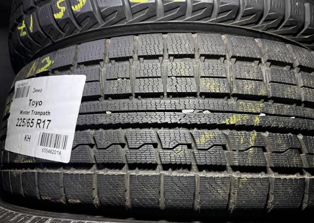 Toyo Winter Tranpath TX 225/65 R17