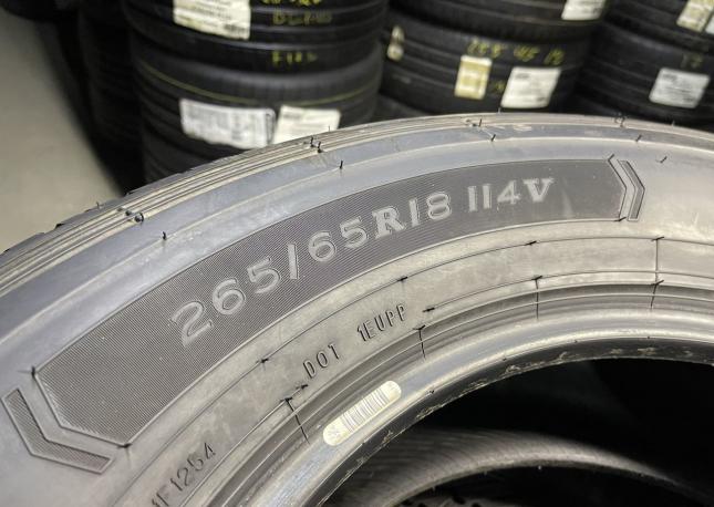 Dunlop Grandtrek AT3G 265/65 R18 114V