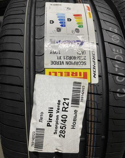 Pirelli Scorpion Verde SUV 285/40 R21 109Y