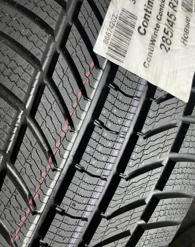 Continental ContiWinterContact TS 870 285/45 R22 и 325/40 R22 V