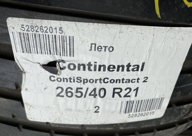 Continental ContiSportContact 2 265/40 R21 105Y