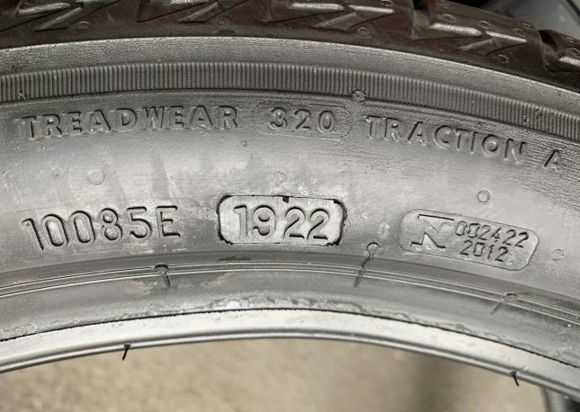 Bridgestone Turanza T005 255/40 R20