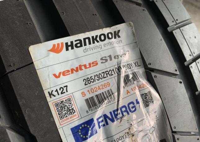 Hankook Ventus S1 Evo 3 K127B 255/35 R21 и 285/30 R21 100Y