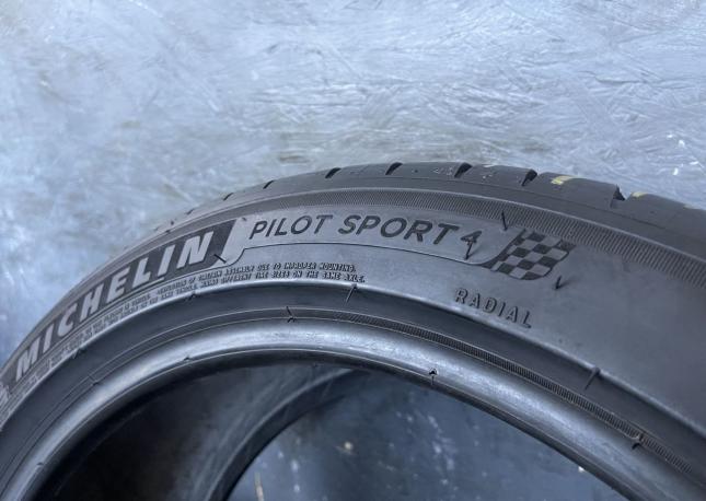 Michelin Pilot Sport 4 225/45 R19 96W
