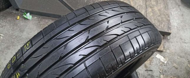 Bridgestone Dueler H/P Sport 235/60 R18