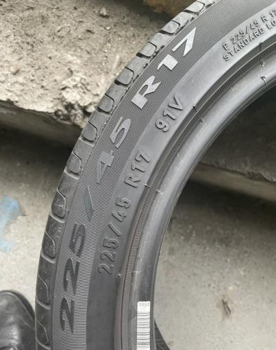 Pirelli Cinturato P7 225/45 R17 91V