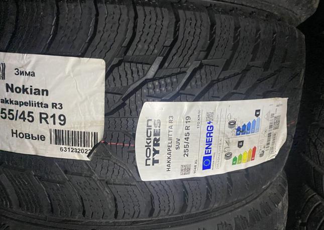 Nokian Tyres Hakkapeliitta R3 SUV 255/45 R19