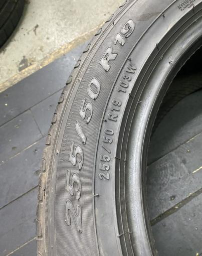 Pirelli Scorpion Verde 255/50 R19