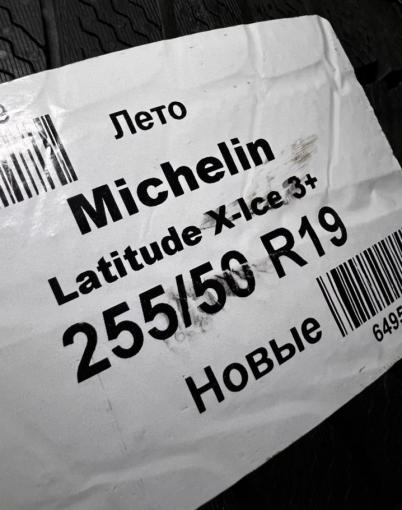 Michelin Latitude X-Ice 255/50 R19