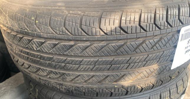 Continental ContiProContact GX 225/45 R18