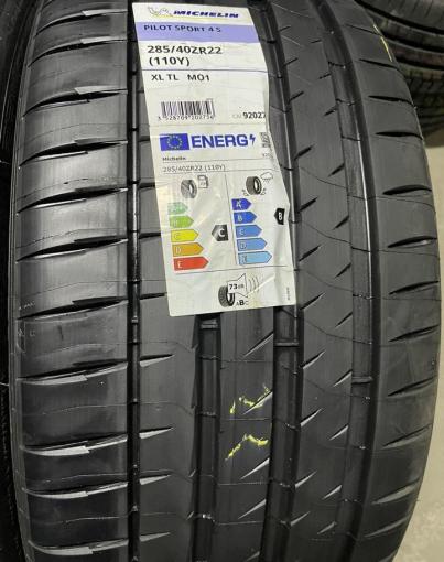 Michelin Pilot Sport 4 S Acoustic 285/40 R22 и 325/35 R22 Y