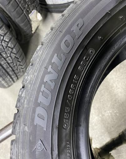 Dunlop DSX-2 185/65 R15