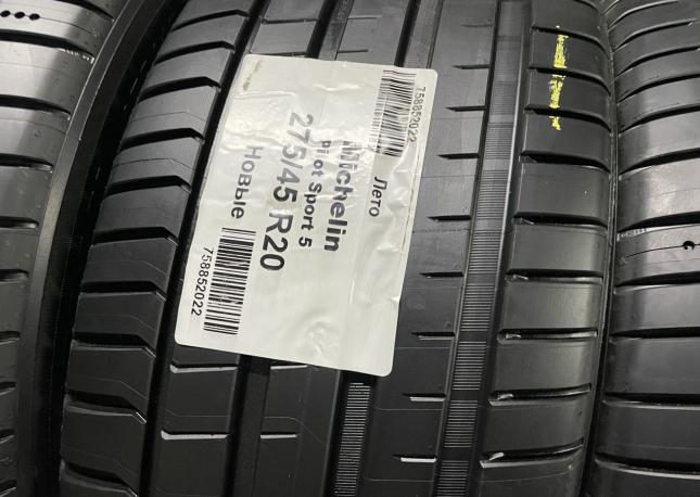 Michelin Pilot Sport 5 275/45 R20 110Y