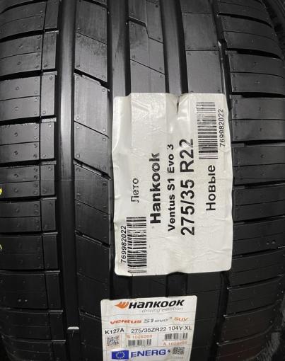 Hankook Ventus V12 Evo K110 275/35 R22 и 315/30 R22 Y