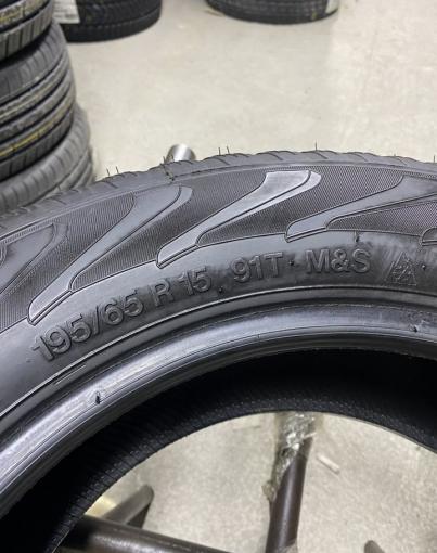 Vredestein SnowTrac 3 195/65 R15