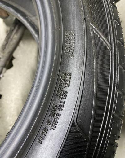 Dunlop SP Sport Maxx 050+ 225/55 R17