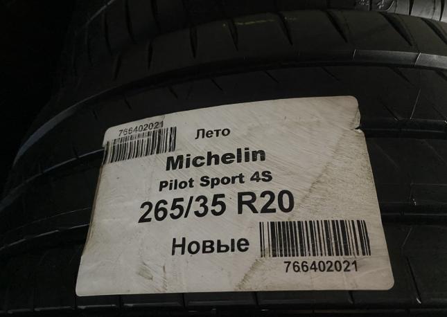 Michelin Pilot Sport 4 S 265/35 R20