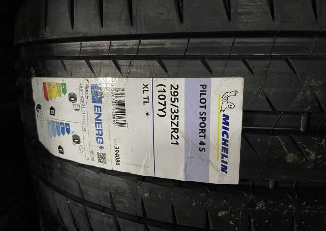 Michelin Pilot Sport 4 S Acoustic 295/35 R21 107Y