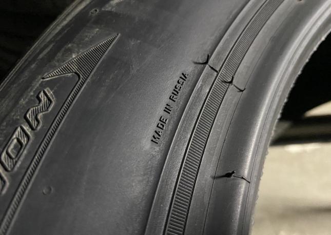 Pirelli Cinturato Winter 185/60 R16 86H