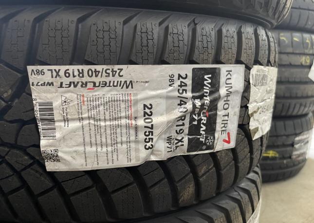 Kumho WinterCraft WP71 245/40 R19 и 275/35 R19 V