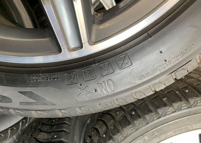 Pirelli Cinturato P7 Blue 275/40 R18