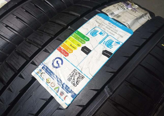 Michelin Pilot Sport 4 S Acoustic 245/45 R21 104W