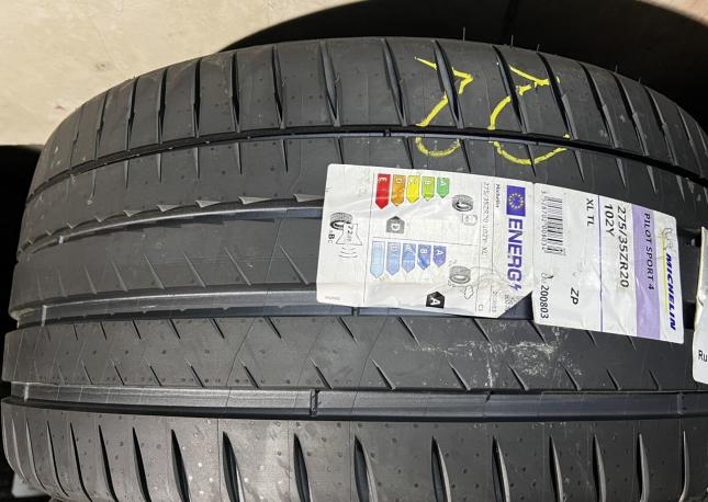 Michelin Pilot Sport 4 S 275/35 R20 и 245/40 R20