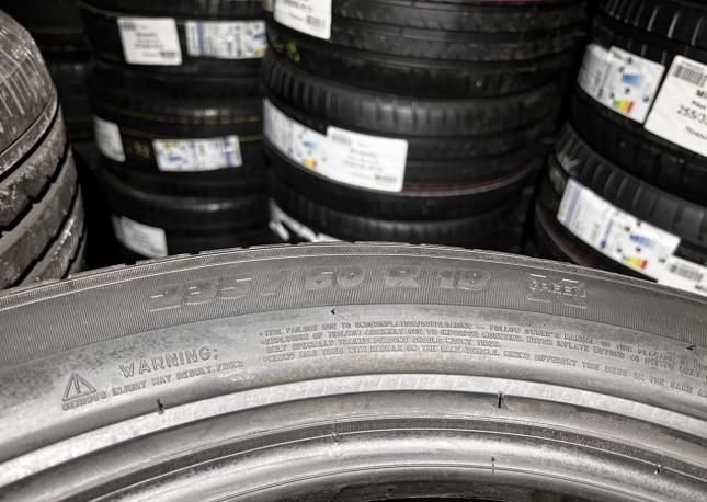 Michelin Latitude Tour HP 235/60 R18