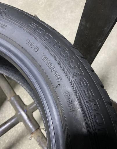 Dunlop Sport BluResponse 165/65 R15