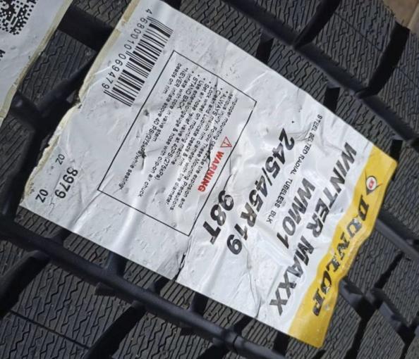 Dunlop Winter Maxx WM01 245/45 R19