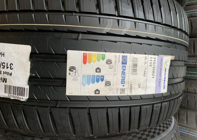 Michelin Pilot Sport 4 S 285/40 R21 и 315/35 R21 109Y