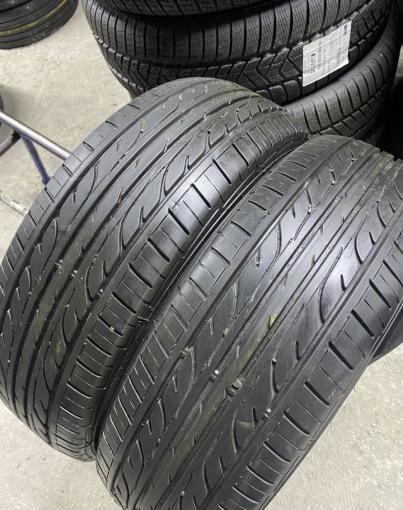 Dunlop Enasave EC202 205/60 R16