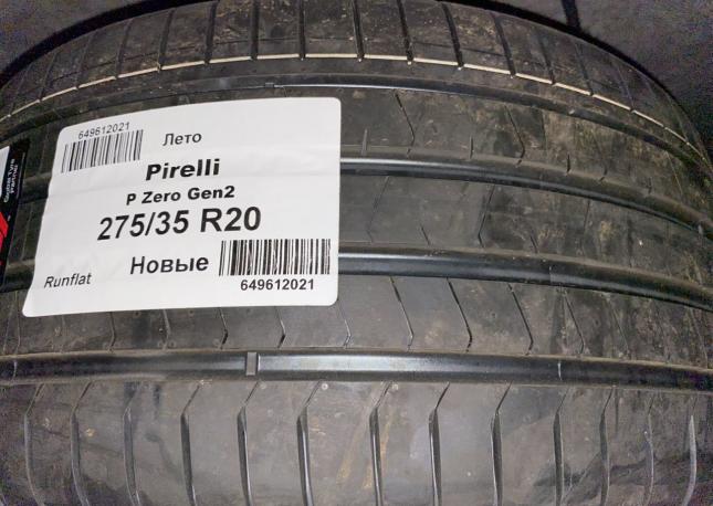 Pirelli P Zero PZ4 245/40 R20