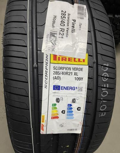 Pirelli Scorpion Zero 285/40 R21 109Y