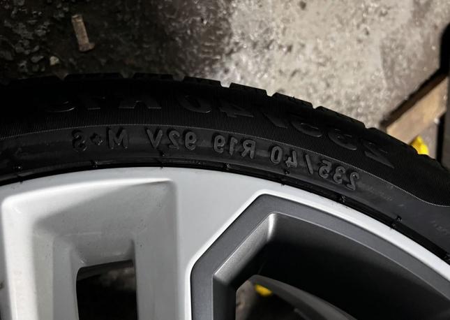 Pirelli Winter Sottozero 240 Serie II 235/40 R19