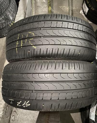 Pirelli Cinturato P7 225/45 R17 91W