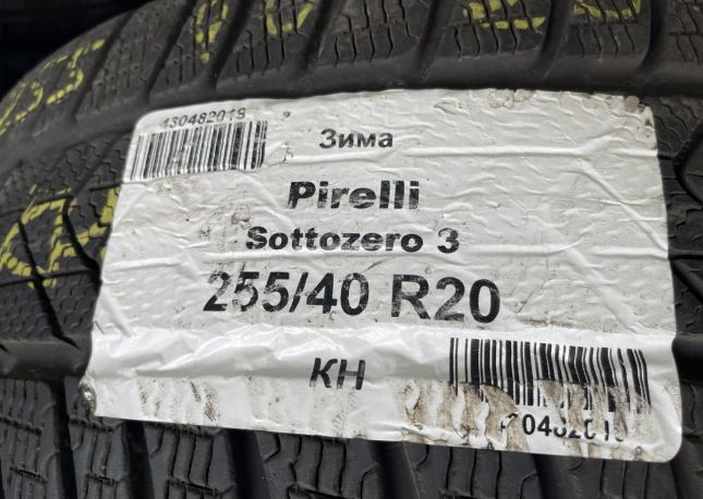 Pirelli Winter Sottozero 3 255/40 R20 101W