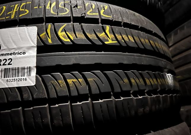 Pirelli Scorpion Zero 275/45 R22