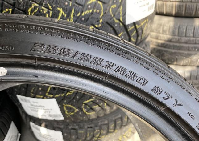 Dunlop SP Sport Maxx 050+ 255/35 R20 97Y