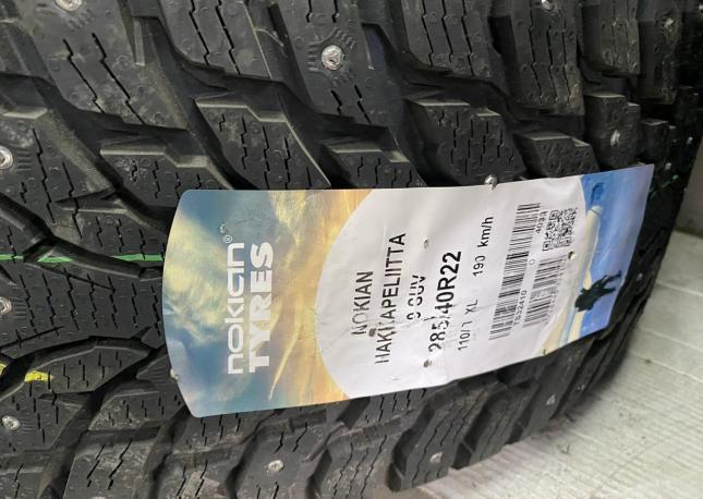 Nokian Tyres Hakkapeliitta 9 SUV 285/40 R22 110T